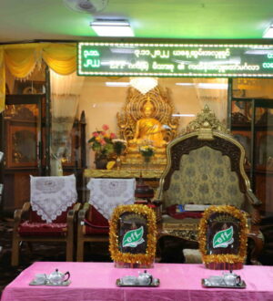 Kahtein Blessing Ceremony of 2022